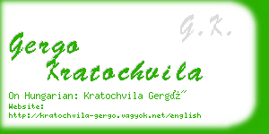gergo kratochvila business card